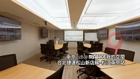南京72B