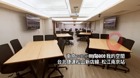 南京72B
