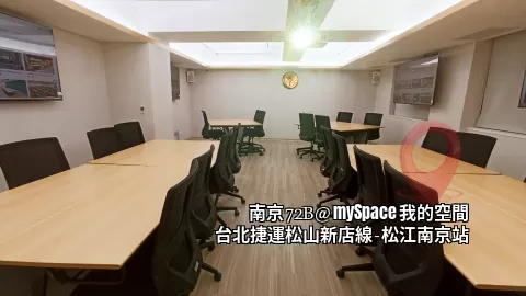 中間投影幕後面為B2區