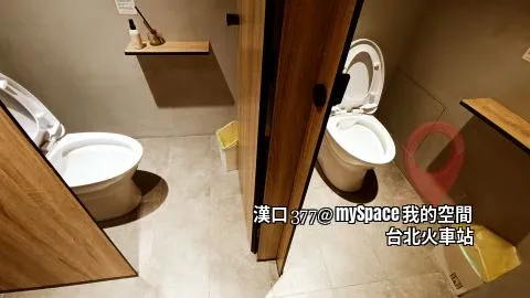 漢口377
