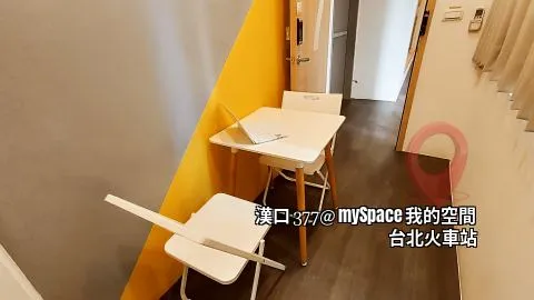 漢口377