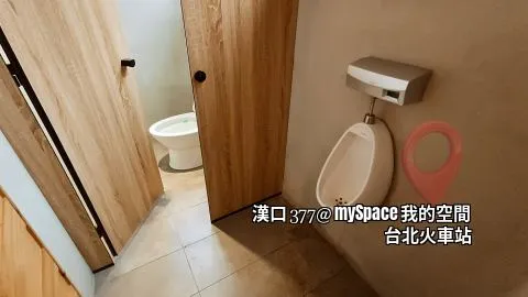 漢口377