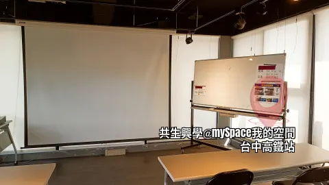 寬180 x 高90 cm 移動式磁吸白板