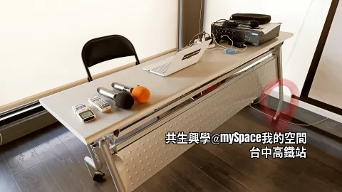 講師專用座位&無線麥克風 x2