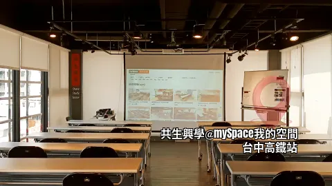 後排看投影幕實際感受(未關燈未關窗)