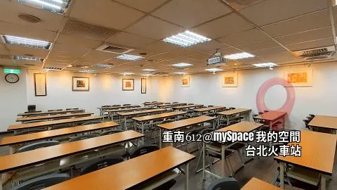 重南612