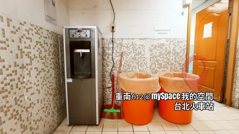 重南612