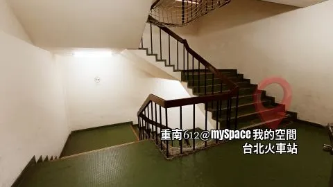 重南612