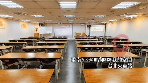 重南612