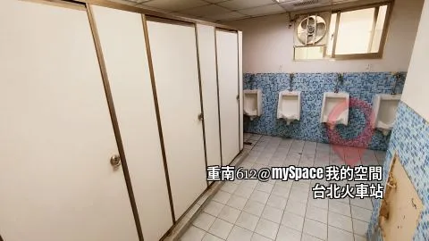 重南612