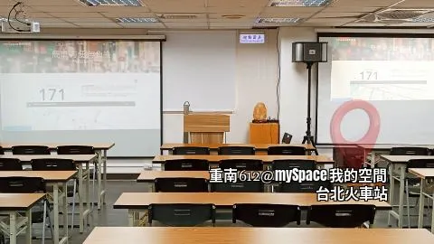 重南612