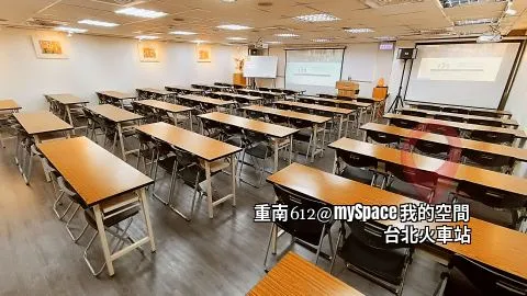 重南612