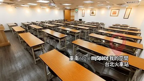重南612