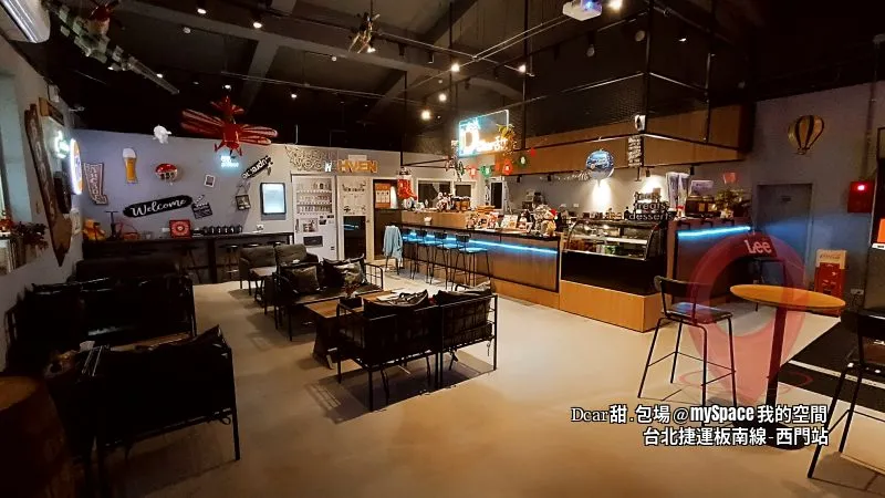 Dcar甜.包場