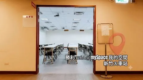勝利126A