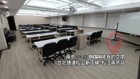 南京72A