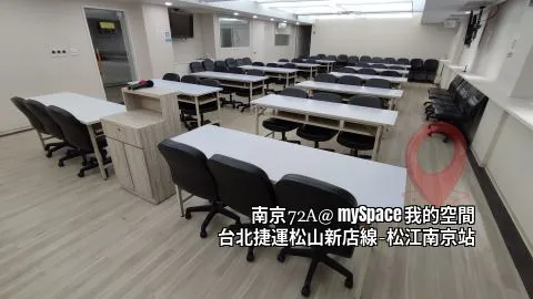 南京72A