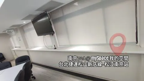南京72A