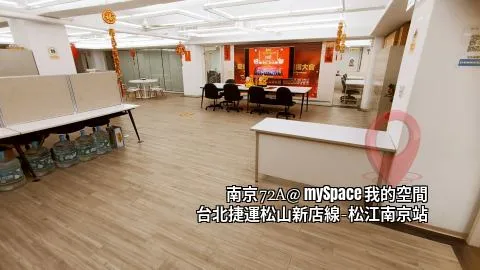 南京72A