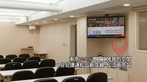 南京72A