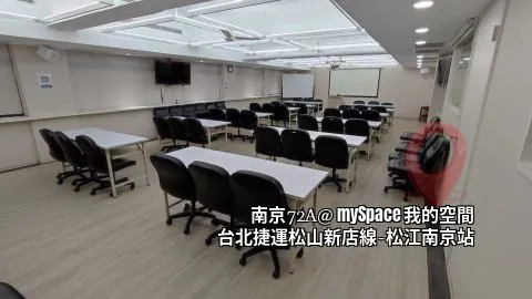 南京72A