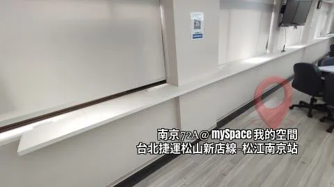 南京72A