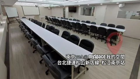 南京72A