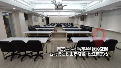 南京72A