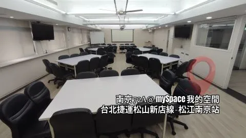 南京72A