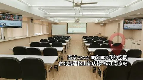 南京72A
