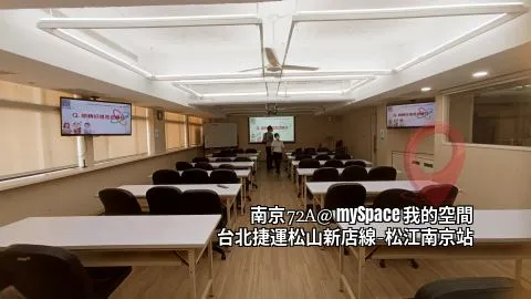 南京72A