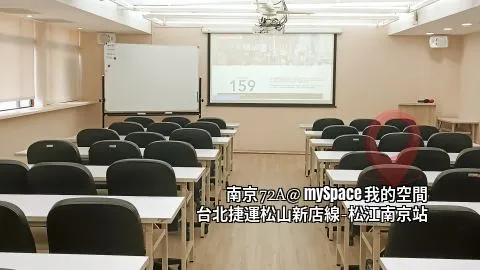 南京72A