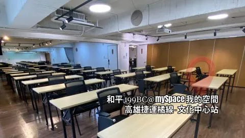 和平199BC
