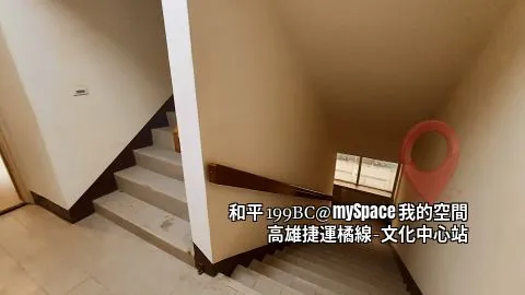 和平199BC