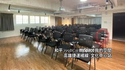 和平199BC