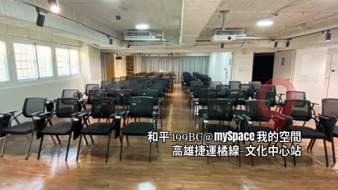 和平199BC