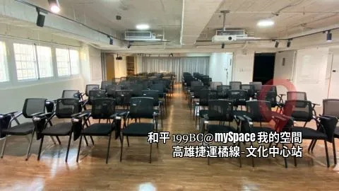 和平199BC