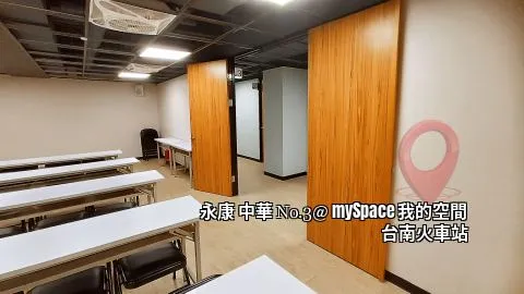 中華No.3