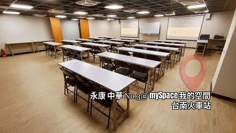 中華No.3