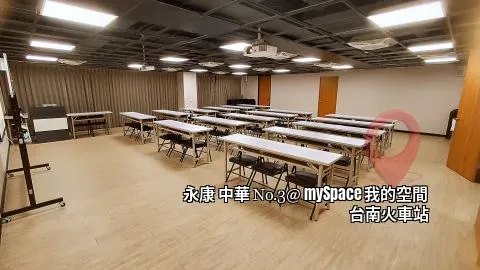 中華No.3