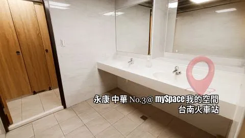中華No.3