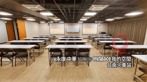 中華No.3