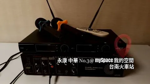 中華No.3
