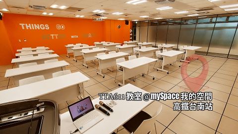 TTA611教室