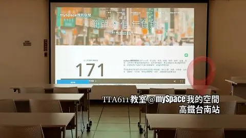 TTA611