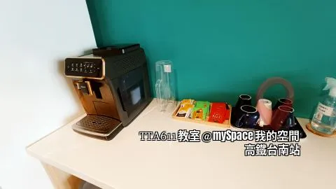 TTA611