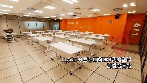 TTA611