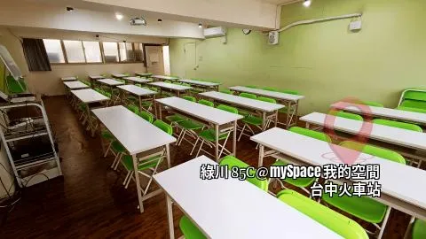 綠川85C