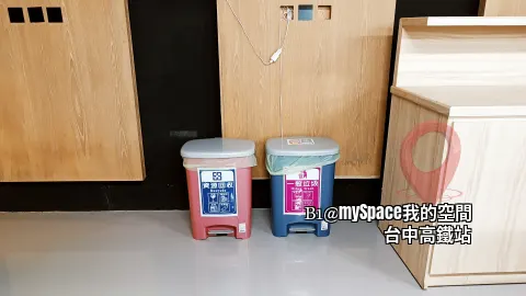 資源垃圾分類回收桶