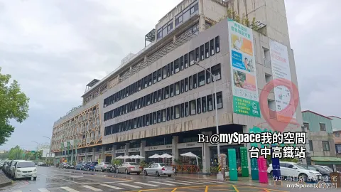 場地請由康茵行旅的電梯進場